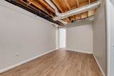 2486 Sawmill Road - Photo 27