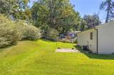 2593 Walton Way - Photo 28