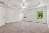 1530 Dawn Valley Trail - Photo 14