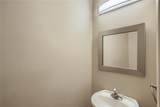 525 Sartain Court - Photo 15
