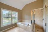 525 Sartain Court - Photo 18