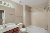 525 Sartain Court - Photo 23