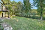 525 Sartain Court - Photo 27