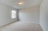 261 Chiswick Loop - Photo 20