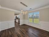 4896 Laythan Jace Court - Photo 11