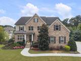 621 Mabry Road - Photo 1