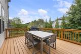 621 Mabry Road - Photo 33
