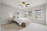 621 Mabry Road - Photo 47