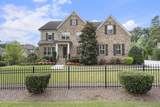 621 Mabry Road - Photo 5