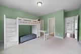 621 Mabry Road - Photo 50