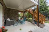 621 Mabry Road - Photo 60