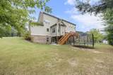 621 Mabry Road - Photo 61