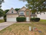 580 Lakeridge Court - Photo 1