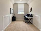 580 Lakeridge Court - Photo 4