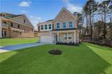 180 Dalston Cove - Photo 2