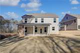 180 Dalston Cove - Photo 31