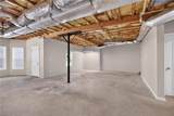 5641 Liberty Church Road - Photo 30