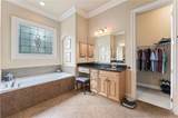 530 Willow Oak Way - Photo 38