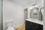 881 Brighton Drive - Photo 9