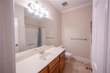 341 Chesterfield Road - Photo 42
