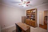341 Chesterfield Road - Photo 59