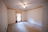 341 Chesterfield Road - Photo 61