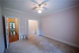341 Chesterfield Road - Photo 66