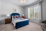 4860 Collins Lake Drive - Photo 50