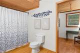 409 Tate Creek Trail - Photo 14