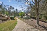 1226 Bloomsbury Lane - Photo 41