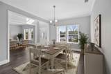 1226 Bloomsbury Lane - Photo 5