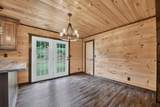 3347 Highway 52 - Photo 13
