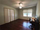 245 Red Oak Road - Photo 15