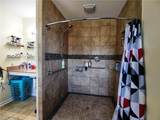 245 Red Oak Road - Photo 18