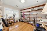 11675 Northgate Trail - Photo 20