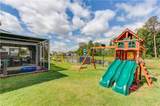 42 Sinclair Circle - Photo 32