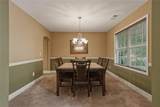 52 Blakes Lane - Photo 15