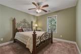 52 Blakes Lane - Photo 24