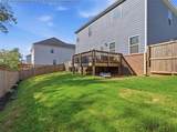 480 Overlook Drive - Photo 2