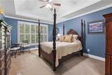 32 Amy Trammel Court - Photo 20