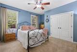32 Amy Trammel Court - Photo 27