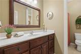 32 Amy Trammel Court - Photo 30