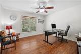 32 Amy Trammel Court - Photo 36