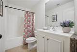 32 Amy Trammel Court - Photo 37