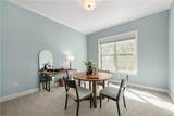 2750 Cogburn Lane - Photo 16