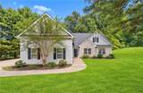 125 Liberty Drive - Photo 1