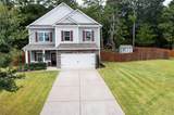 63 Woody Way - Photo 2