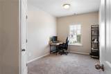 63 Woody Way - Photo 29