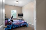 63 Woody Way - Photo 30