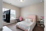 63 Woody Way - Photo 31